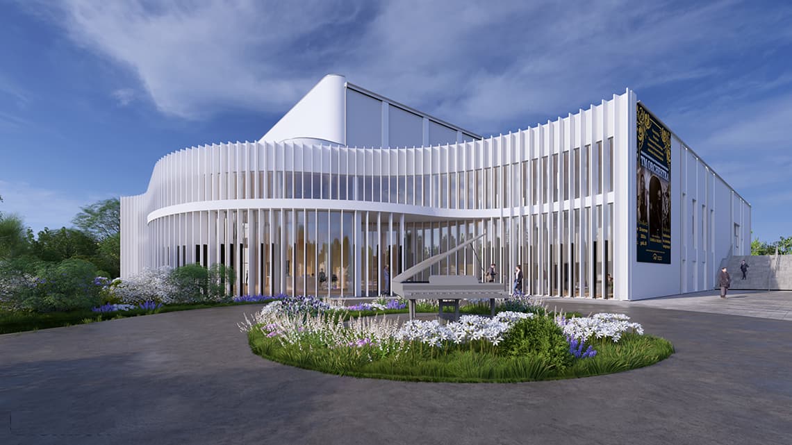 Filharmonia w Tomaszowie Mazowieckim